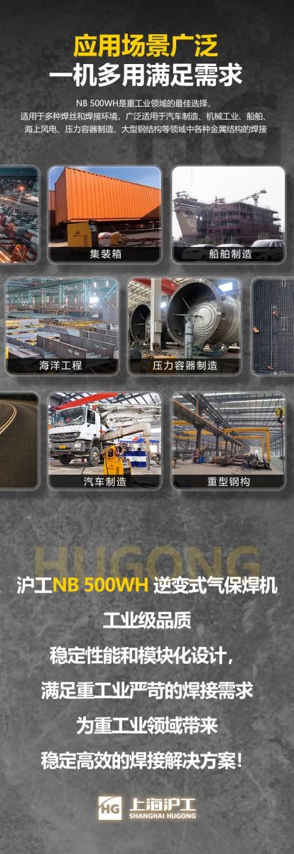 2025港澳门原料网1688大全